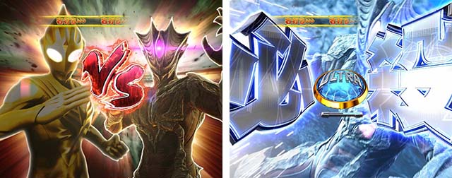 ぱちんこ・ウルトラマンティガ・ウルトラ超光RUSH中・主要リーチ