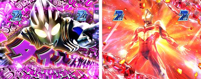 ぱちんこ・ウルトラマンティガ・大当り占有率