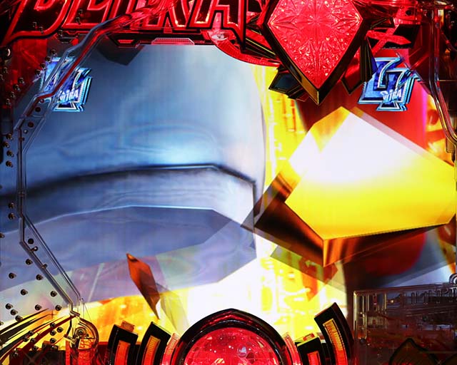 ぱちんこ・ウルトラマンティガ・裏ボタン