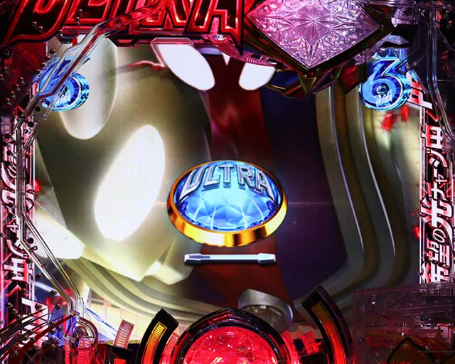 ぱちんこ・ウルトラマンティガ・裏ボタン
