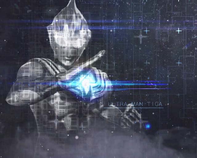 ぱちんこ・ウルトラマンティガ・裏ボタン