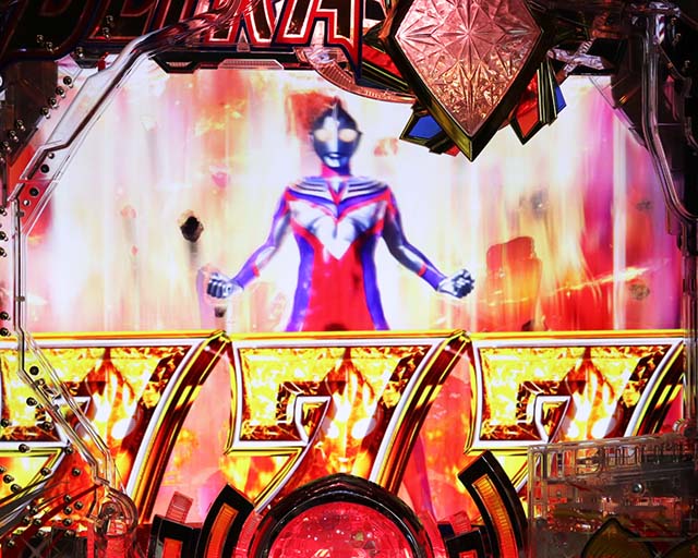 ぱちんこ・ウルトラマンティガ・裏ボタン