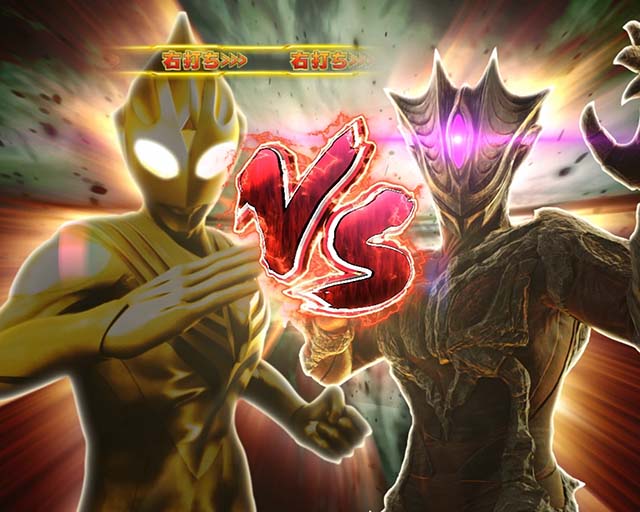 ぱちんこ・ウルトラマンティガ・裏ボタン