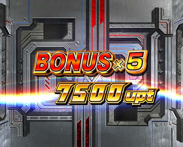 ぱちんこ・ウルトラマンティガ・裏ボタン