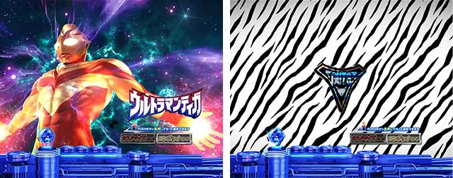 ぱちんこ・ウルトラマンティガ・リーチ前予告(その他)