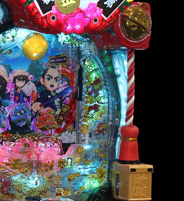 ぱちんこ・新遠山の金さん・搭載ギミック