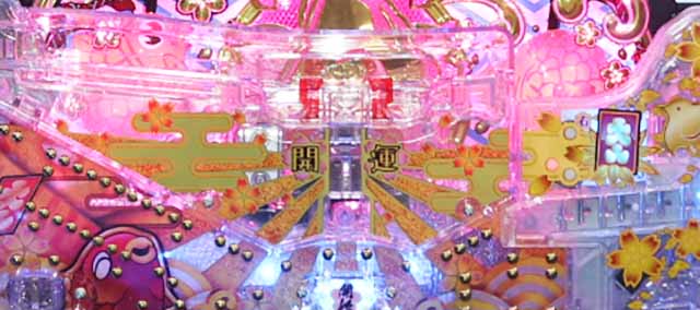 ぱちんこ・新遠山の金さん・搭載ギミック