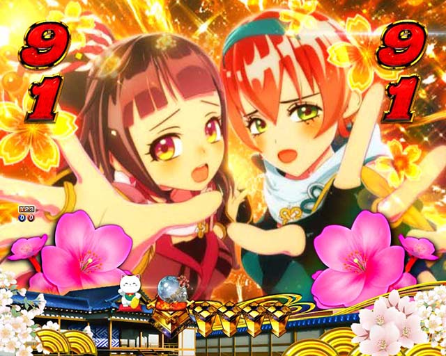 ぱちんこ・新遠山の金さん・注目演出