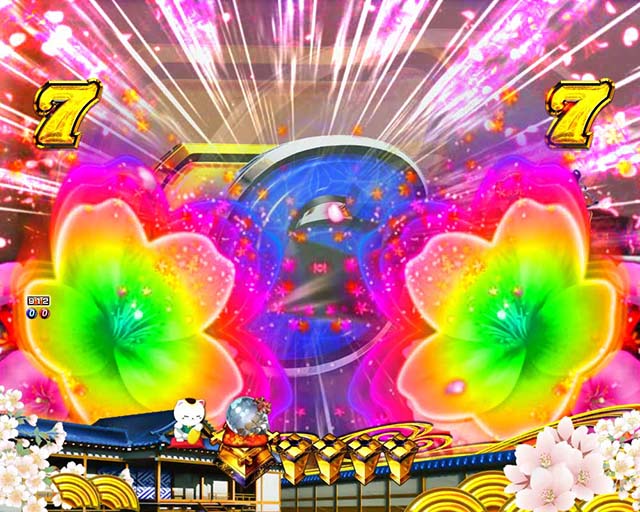 ぱちんこ・新遠山の金さん・注目演出