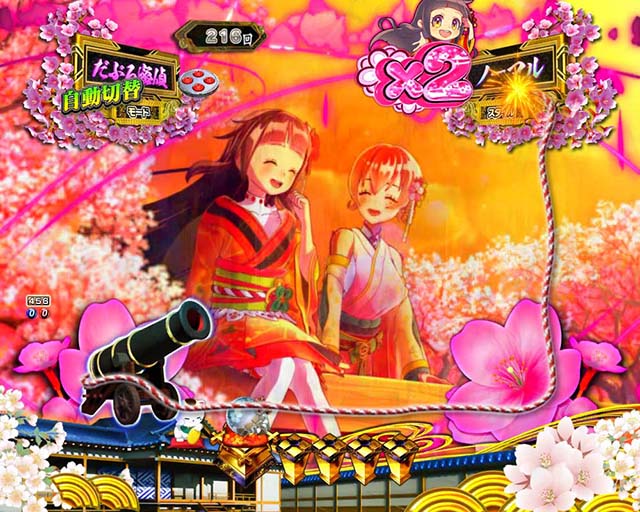 ぱちんこ・新遠山の金さん・モード共通予告