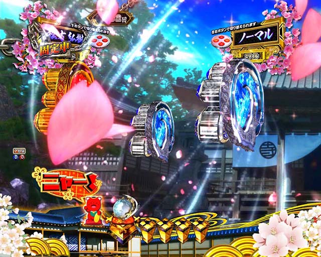 ぱちんこ・新遠山の金さん・モード共通予告