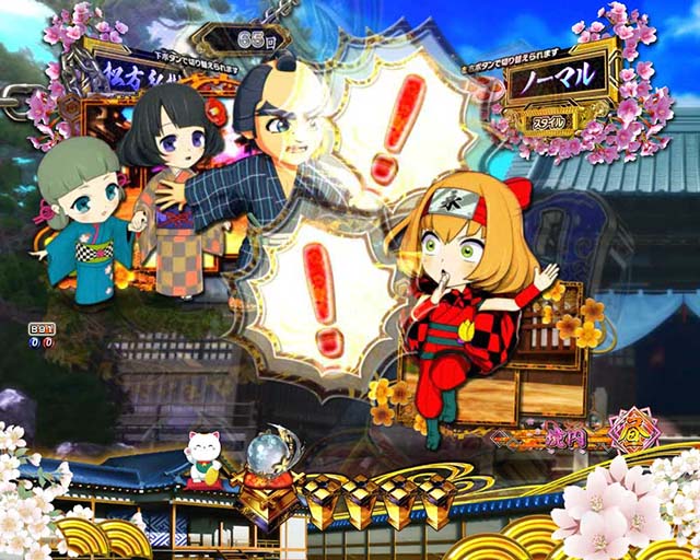 ぱちんこ・新遠山の金さん・松方弘樹モード