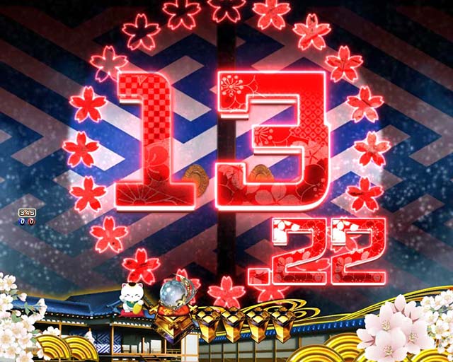 ぱちんこ・新遠山の金さん・松方弘樹モード