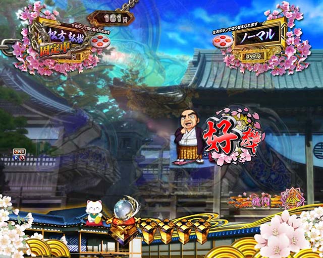 ぱちんこ・新遠山の金さん・松方弘樹モード