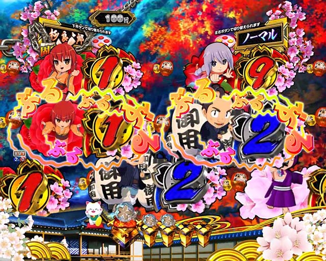 ぱちんこ・新遠山の金さん・杉良太郎モード