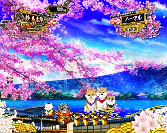 ぱちんこ・新遠山の金さん・杉良太郎モード