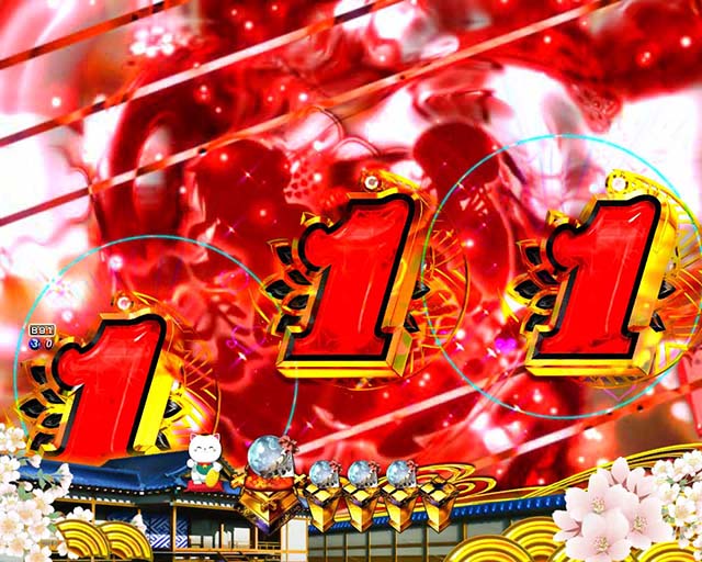 ぱちんこ・新遠山の金さん・だぶる密偵モード