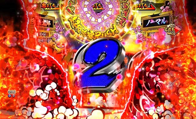 ぱちんこ・新遠山の金さん・［開運祈願ゾーン］モード共通