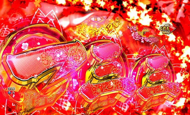 ぱちんこ・新遠山の金さん・［新3モードゾーン］松方弘樹モード