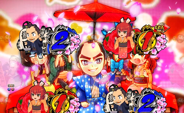 ぱちんこ・新遠山の金さん・［新3モードゾーン］杉良太郎モード