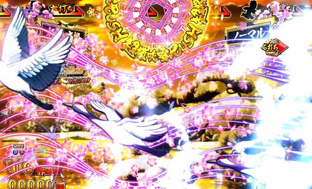 ぱちんこ・新遠山の金さん・［新3モードゾーン］杉良太郎モード