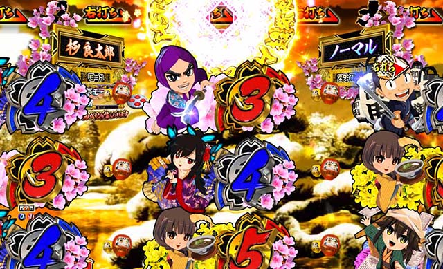 ぱちんこ・新遠山の金さん・［新3モードゾーン］杉良太郎モード