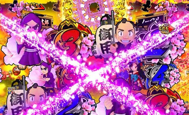 ぱちんこ・新遠山の金さん・［新3モードゾーン］杉良太郎モード