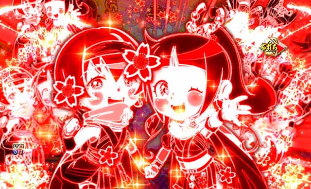 ぱちんこ・新遠山の金さん・［新3モードゾーン］だぶる密偵モード