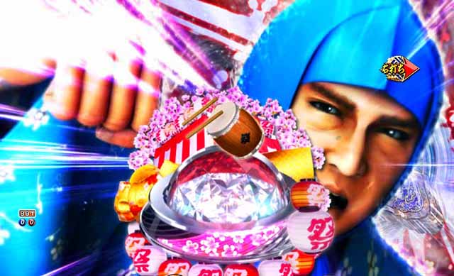 ぱちんこ・新遠山の金さん・［新3モードゾーン］松方弘樹モード