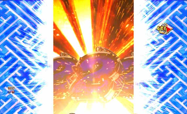 ぱちんこ・新遠山の金さん・［新3モードゾーン］だぶる密偵モード