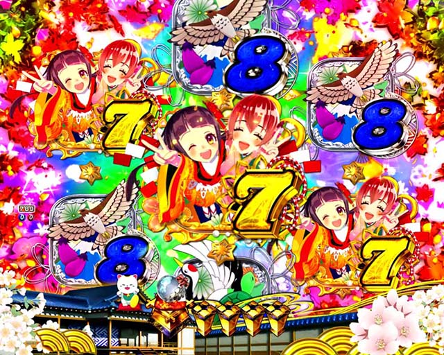 ぱちんこ・新遠山の金さん・演出法則