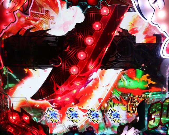 ぱちんこ・七つの大罪2・搭載ギミック