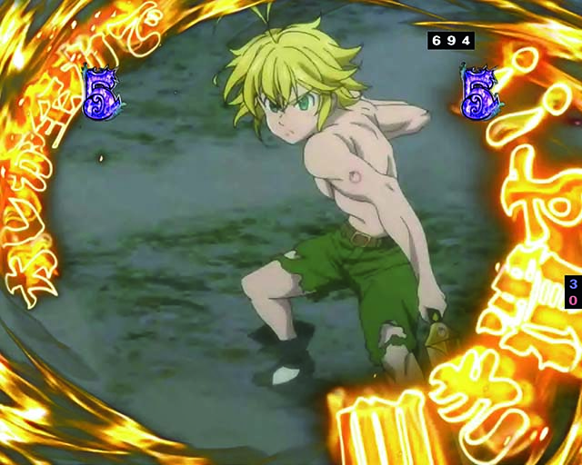 ぱちんこ・七つの大罪2・注目演出