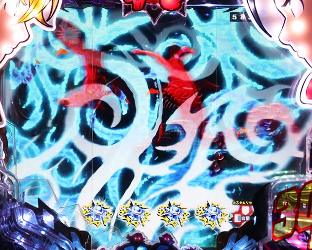 ぱちんこ・七つの大罪2・先読み予告（その他）