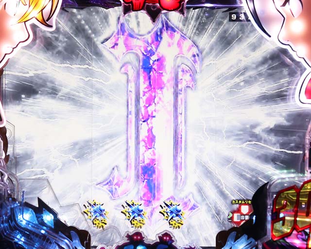 ぱちんこ・七つの大罪2・先読み予告（その他）