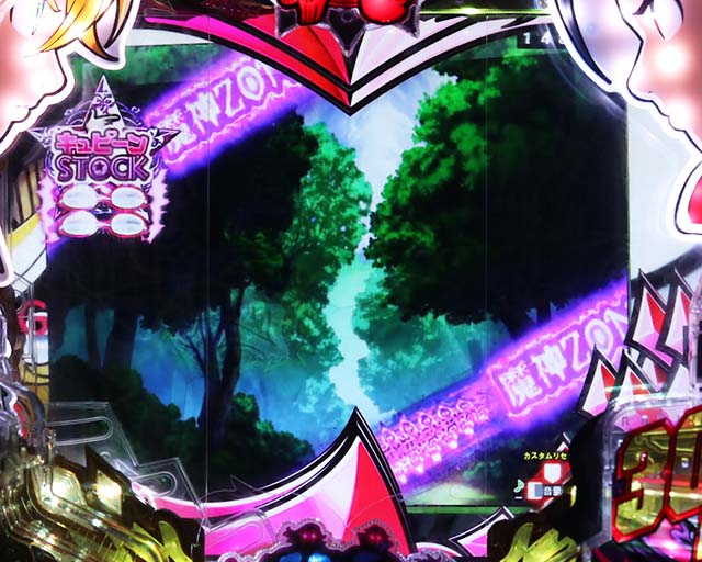 ぱちんこ・七つの大罪2・リーチ前予告