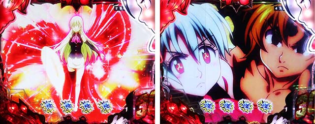 ぱちんこ・七つの大罪2・リーチ前予告