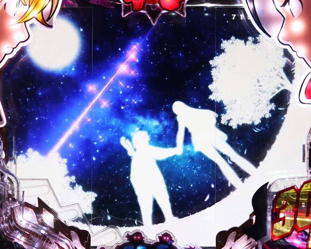 ぱちんこ・七つの大罪2・リーチ前予告