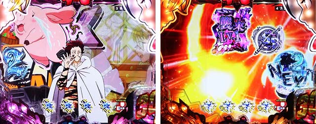 ぱちんこ・七つの大罪2・リーチ前予告