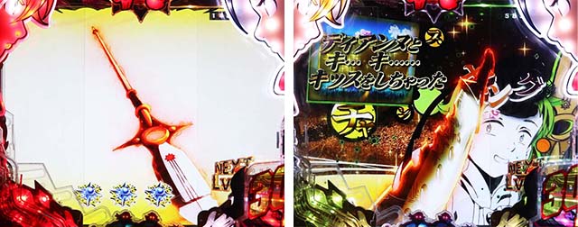 ぱちんこ・七つの大罪2・リーチ前予告