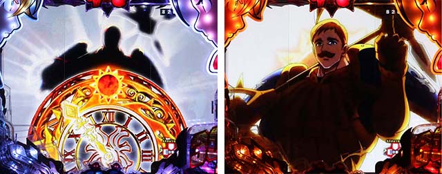 ぱちんこ・七つの大罪2・リーチ後予告