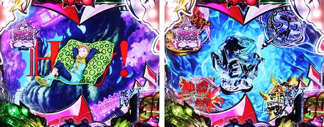 ぱちんこ・七つの大罪2・〈七つの大罪〉系演出