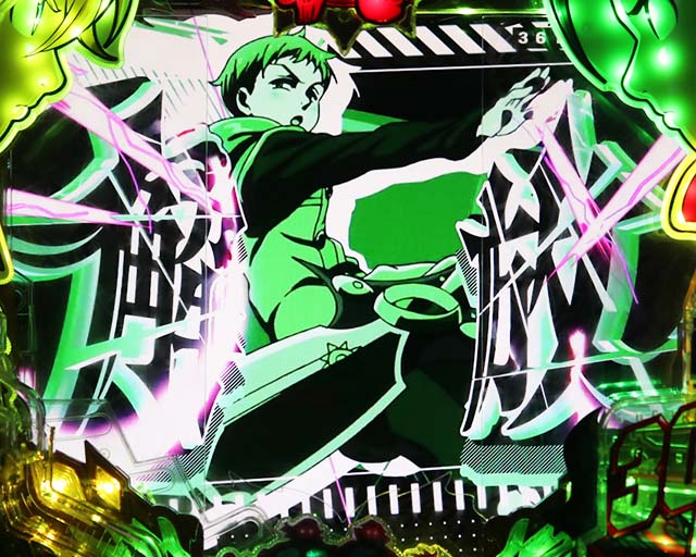 ぱちんこ・七つの大罪2・大罪リーチ