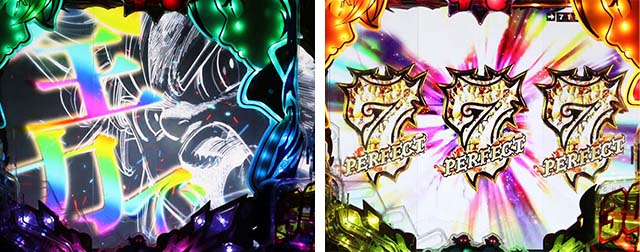 ぱちんこ・七つの大罪2・Seven Deadly Sins中・主要演出