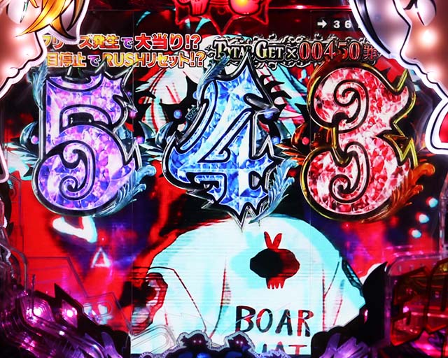 ぱちんこ・七つの大罪2・Seven Deadly Sins中・主要演出