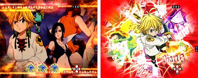 ぱちんこ・七つの大罪2・先読み予告（その他）