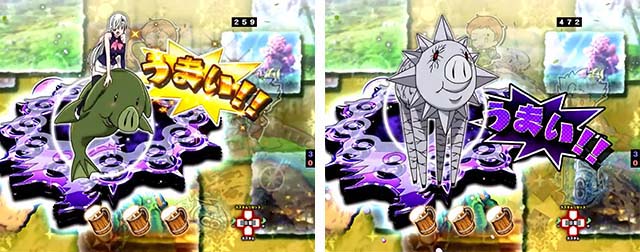 ぱちんこ・七つの大罪2・リーチ前予告