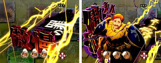 ぱちんこ・七つの大罪2・リーチ前予告