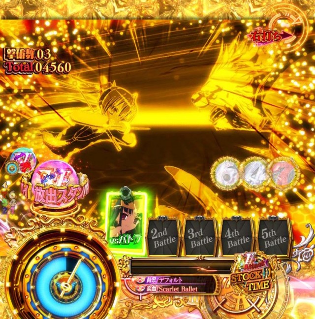 P（ぱちんこ）・緋弾のアリア4・緋弾覚醒編・V Attack STOCK TIME（ストック）