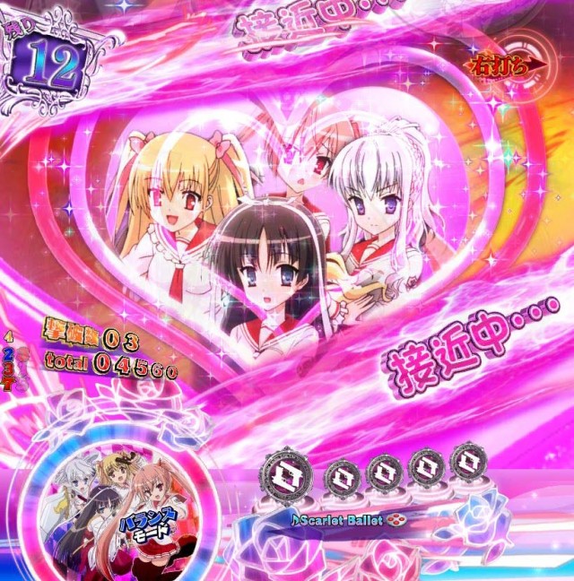 緋弾のアリア4・強襲任務（アサルトクエスト）中